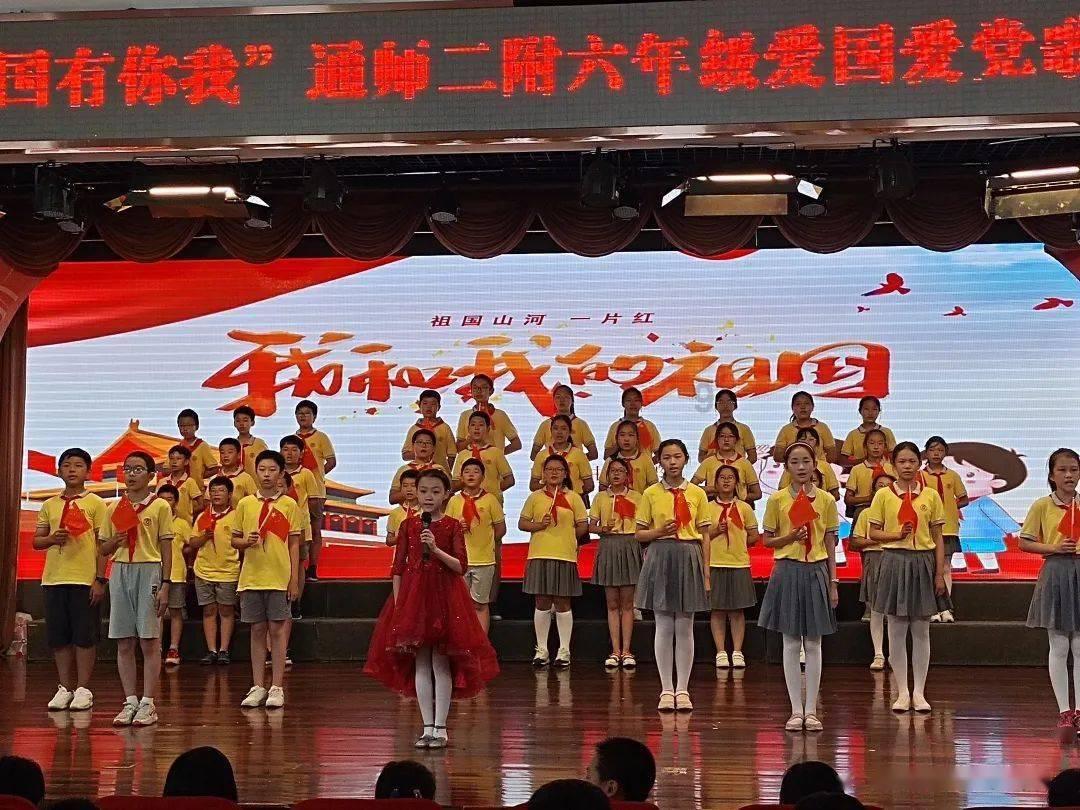 探索蜗牛世界 | 2021年度学习强国积分怎么查蜗牛问答平台